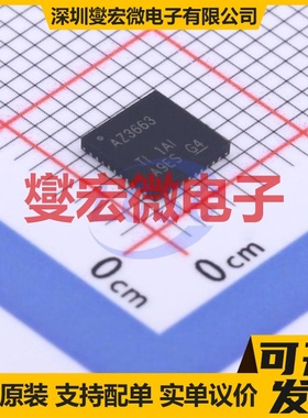 ADC3663IRSBT WQFN-40(5x5) ADC模数转换芯片IC