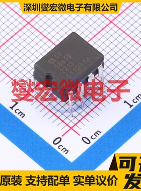 AD586TQ CDIP-8 电压基准芯片IC
