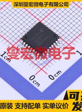 N32G031K8L7 LQFP-32(7x7) MCU/MPU/SOC微处理器控制器