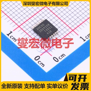 74AHC00PW-Q100J TSSOP-14 4路与非门逻辑门芯片IC
