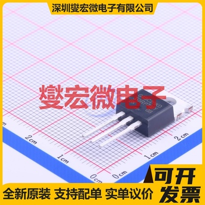 IRG4BC20KDPBF TO-220AB IGBT晶体管