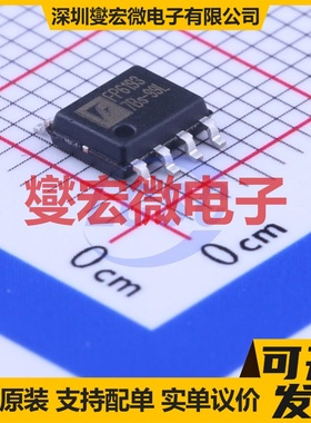 FP6193XR-G1 SOP-8-EP DC-DC电源转换器芯片IC