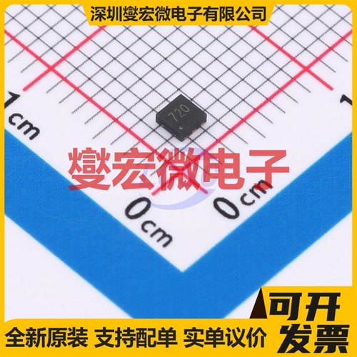 PJMT23DFA DFN-6L(2x2) 20V 800mA 场效应管晶体管