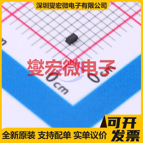 BFP 420F H6327 TSFP-4 NPN 4.5V 60mA 三极晶体管