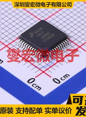 MKL05Z32VLF4 LQFP-48(7x7) MCU/MPU/SOC微处理器控制器
