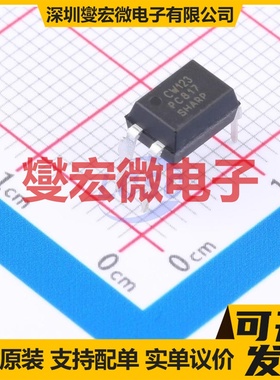 PC817X3CSZ9F DIP-4 晶体管输出光耦