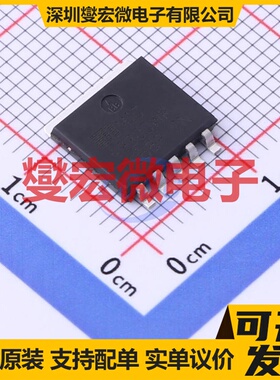 MIC49300WR-TR SPAK-5 LDO低压差线性稳压器芯片IC