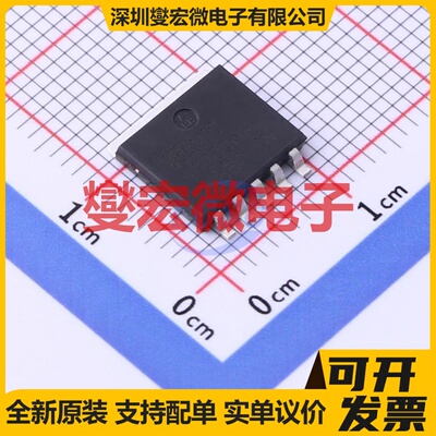 MIC49300WR-TR SPAK-5 LDO低压差线性稳压器芯片IC