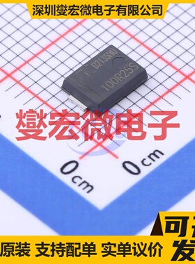DK5V100R25S SM-7 同步整流控制器芯片IC