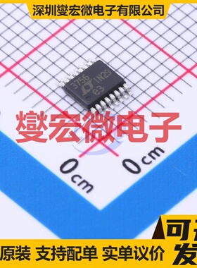 DRV8702DQRHBRQ1 VQFN-32-EP(5x5) 线圈驱动器继电器芯片IC