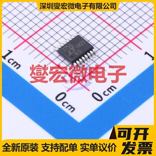 DRV8702DQRHBRQ1 VQFN-32-EP(5x5) 线圈驱动器继电器芯片IC