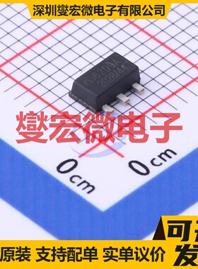 ME6209A44PG SOT-89-3 LDO低压差线性稳压器芯片IC