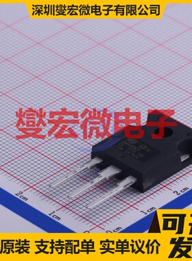 STW8N120K5 TO-247-3 N 1.2kV 6A 场效应管晶体管