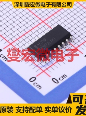74AC138SC SOIC-16 解码器/多路分解器芯片IC