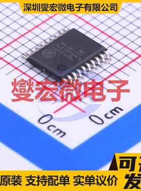 MC74LCX244DTR2G ETSSOP-20 缓冲/驱动/接收/收发器芯片IC