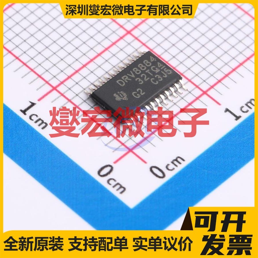 BD62012AFS-E2 SSOP-A24-5.4mm 无刷电机驱动器芯片IC