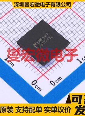 SCANSTA112SM FBGA-100(10x10) JTAG接口芯片IC