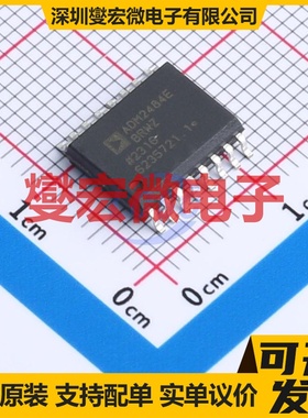 ADM2484EBRWZ SOIC-16-300mil 隔离式RS-485/422收发器芯片IC