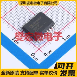 ADM2484EBRWZ SOIC-16-300mil 隔离式RS-485/422收发器芯片IC