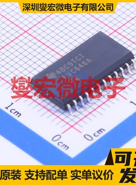 SN74LVC646ADW SOIC-24-300mil 缓冲/驱动/接收/收发器芯片IC