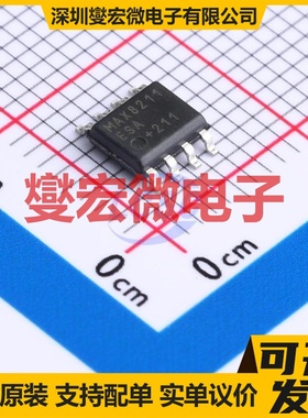 MAX8211ESA+ SOIC-8 电压检测器芯片IC