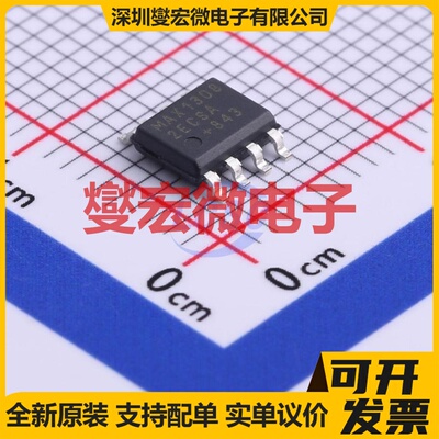 MAX13082ECSA+T SOP-8 RS-485/422收发器接口芯片IC