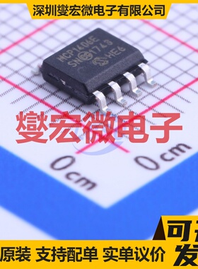 TC4426AVMF DFN-8-S(5x6) 栅极驱动器芯片IC