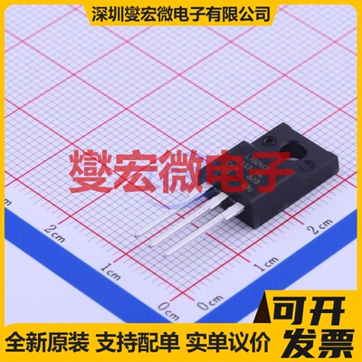 L7824CP TO-220FP LDO低压差线性稳压器芯片IC