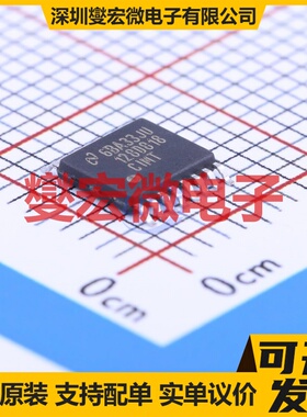 ADC128D818CIMTX/NOPB TSSOP-16 ADC模数转换芯片IC