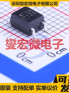 TLP126(TPL,F) SOP-4-2.54mm 晶体管输出光耦
