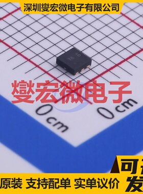 DMT6016LFDF-7 UDFN2020-6 N 60V 8.9A 场效应管晶体管