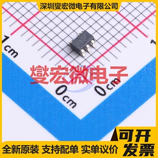 TPS78401QDBVRQ1 SOT-23-5 LDO低压差线性稳压器芯片IC