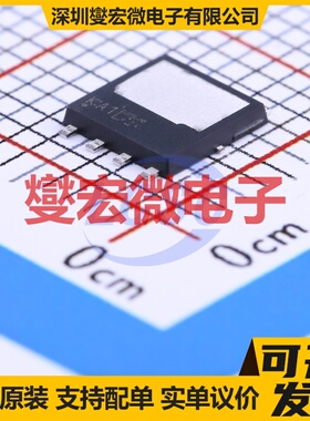 TPW4R50ANH,L1Q DSOP-8-EP-5.0mm N 100V 92A 场效应管晶体管