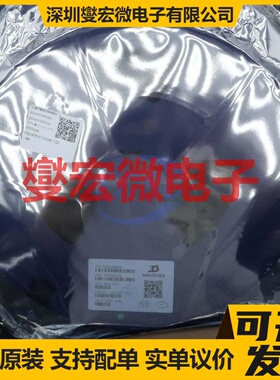 SDM010P03K PDFN-8L(5x6) 30V 45A 场效应管晶体管