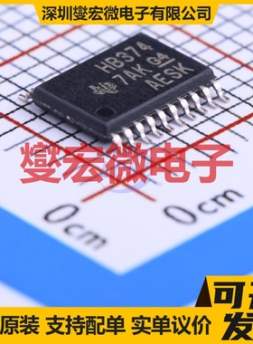 SN74AHCT374PWR TSSOP-20 触发器芯片IC