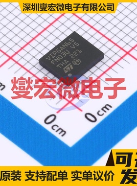 VIPERGAN65TR GQFN(5x6) AC-DC电源稳压控制器芯片IC