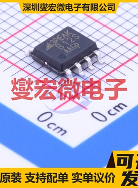 TP2112-SR SOIC-8 双路运算放大器芯片IC