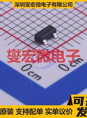 MAX6008AEUR+T SOT-23 电压基准芯片IC