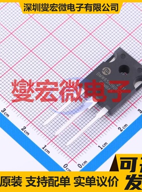 BMW65N190UC1 TO-247-3 N 650V 20A 场效应管晶体管