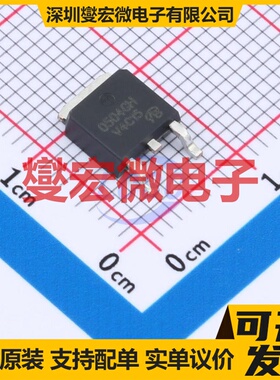 AP0504GH-HF-VB TO-252 N 40V 85A 场效应管晶体管