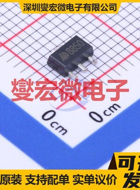 MD8850 SOT-89-3 DC-DC电源转换器芯片IC