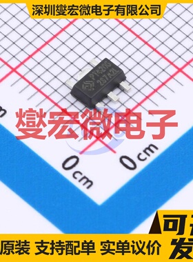 PT4205E89E SOT-89-5 LED驱动器芯片IC