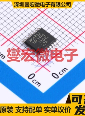 74HC4852PW,118 TSSOP-16 模拟开关/多路复用器芯片IC