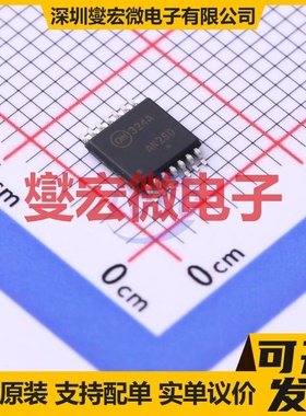 LM324ADTBR2G TSSOP-14 四路运算放大器芯片IC
