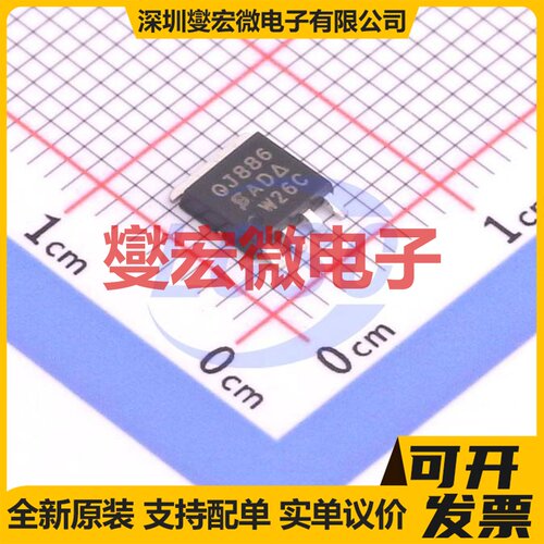 SQJ886EP-T1_GE3 SO-8-4 N 40V 60A 场效应管晶体管