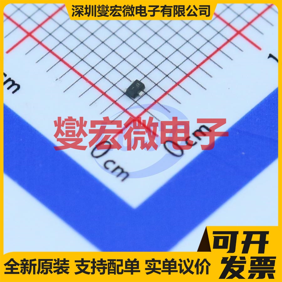 NTK3134NT1G SOT-723 N 20V 890mA 场效应管晶体管