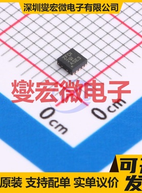 TPS22953DSQR WSON-10-EP(2x2) 负载开关芯片IC