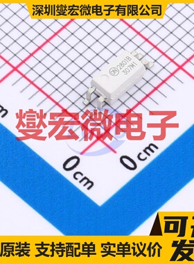 HMHA2801B SO-4-175mil 晶体管输出光耦