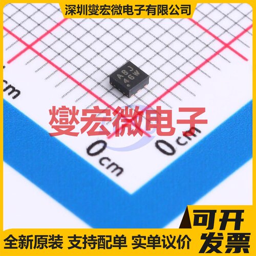 LM5060MMX/NOPB VSSOP-10-0.5mm 栅极驱动器芯片IC