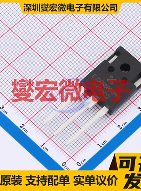 E150N5P5GH1 TO-247 N 150V 205A 场效应管晶体管